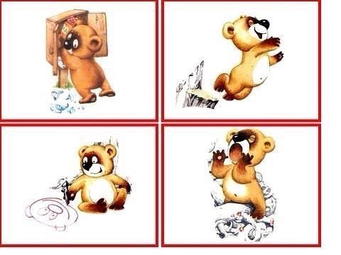 Развиваем речь . Развиваем речь .