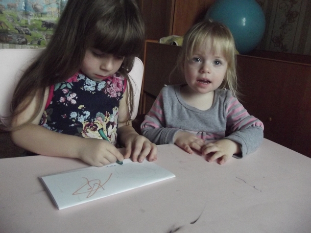 Рисуем по частям ! Рисуем по частям !