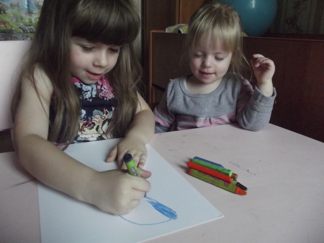 Рисуем по частям ! Рисуем по частям !