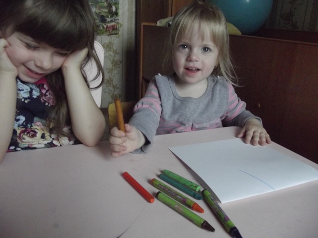 Рисуем по частям ! Рисуем по частям !