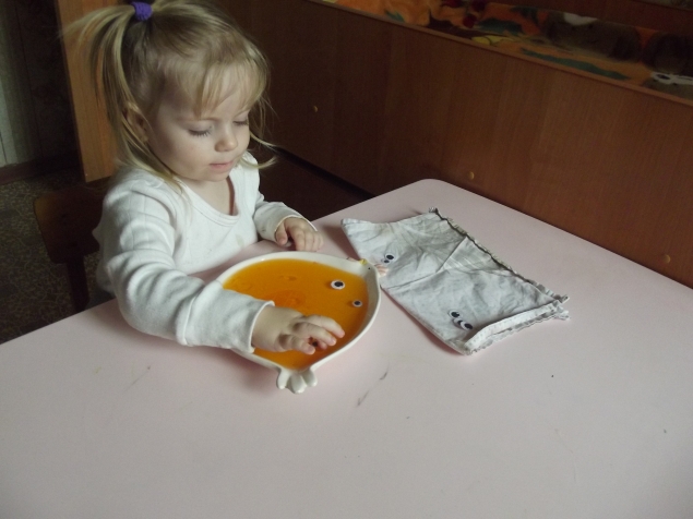 Глазастое желе !