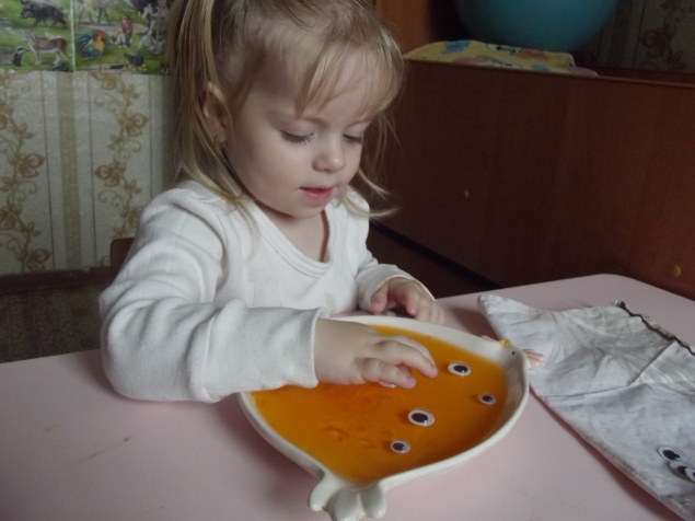 Глазастое желе !