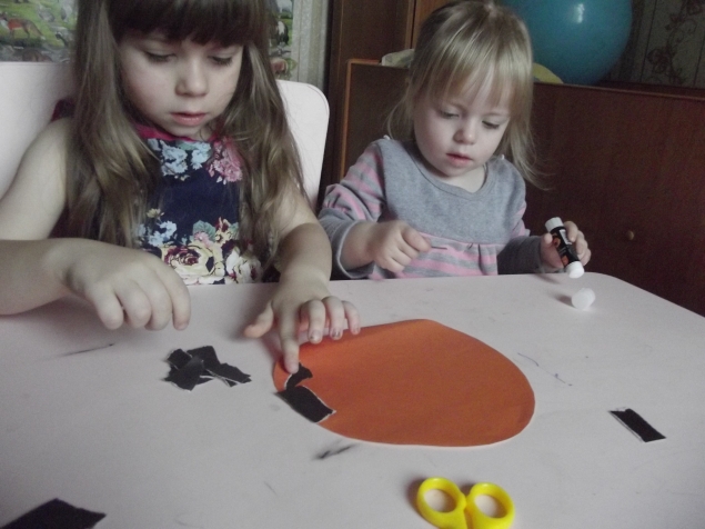 " Тыквенный пирог " . " Тыквенный пирог " .