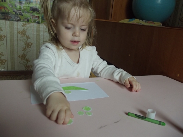 Горошинки . Горошинки .