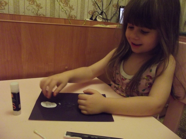 Скелет . Скелет .