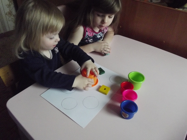 Повторяем формы .