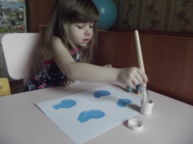 Закрась предмет .