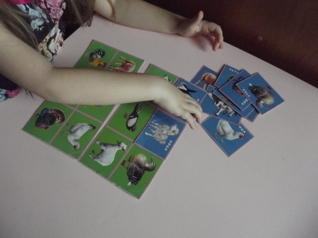 Монтессори - понедельник .