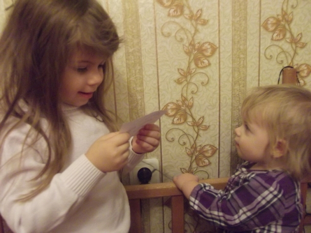 Адвент календарь . Адвент календарь .