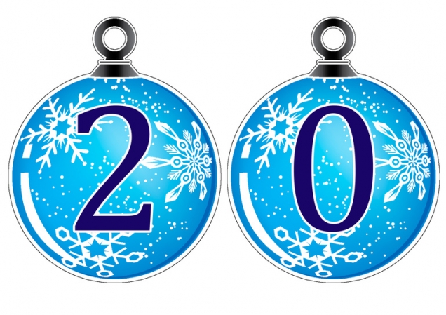 Новогодняя гирлянда ! Новогодняя гирлянда !