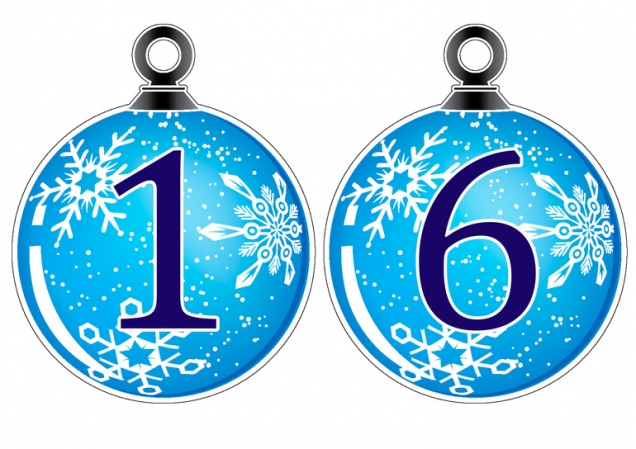 Новогодняя гирлянда ! Новогодняя гирлянда !