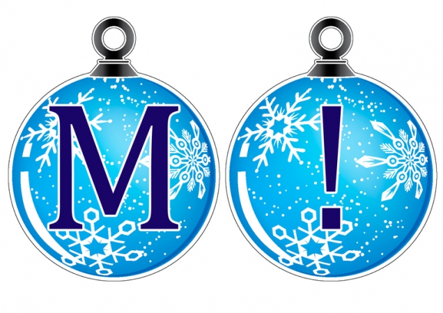 Новогодняя гирлянда ! Новогодняя гирлянда !