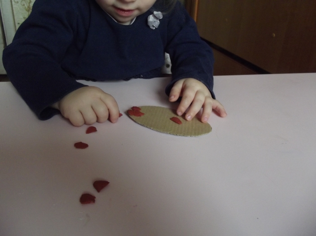 Шишка . Шишка .