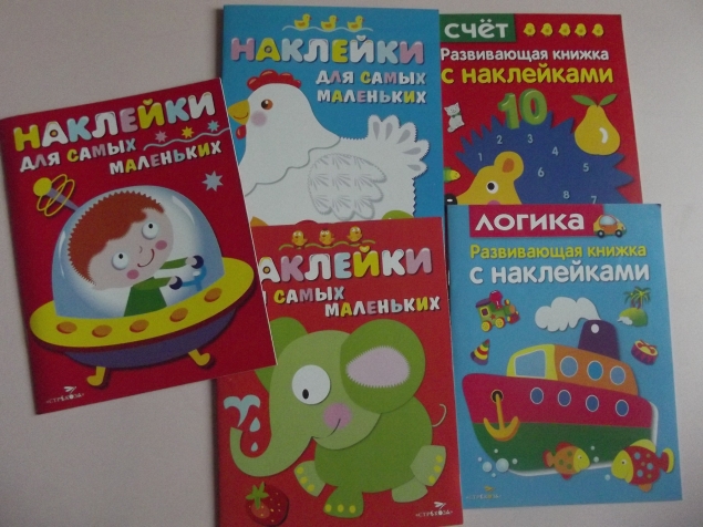 Сюрпризы для адвента . Часть 2 .