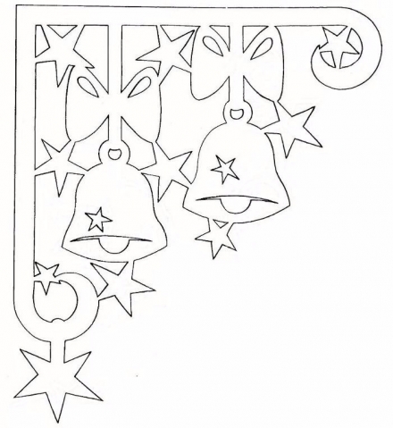 Вытыканки .