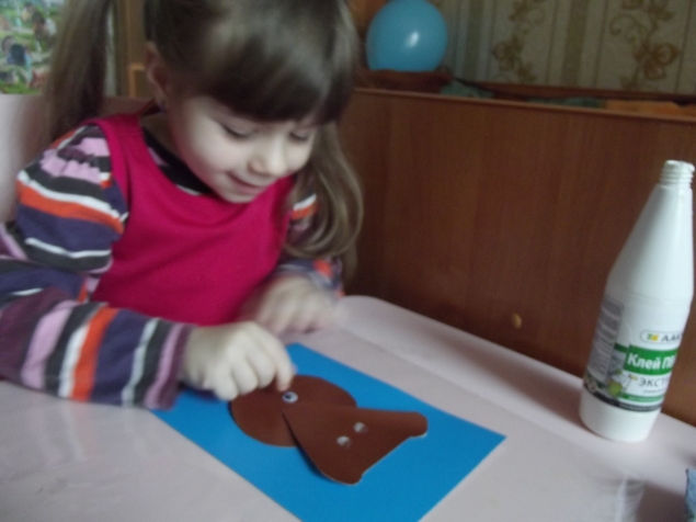 Олень . Олень .