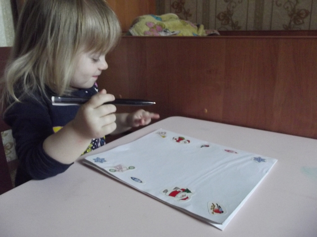 Новогодние проводилки . Новогодние проводилки .