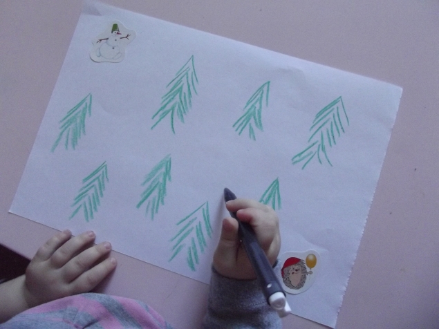 Игра - проводилка .