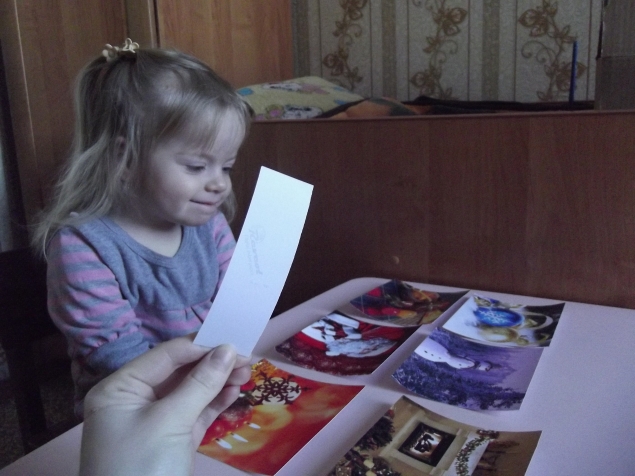 Игры с палитрами . Игры с палитрами .