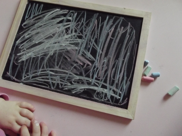 Меловые рисунки . Меловые рисунки .