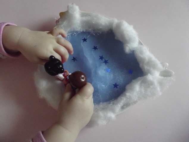 Мини - каток ... Мини - каток ...