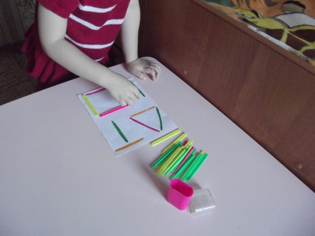 Игра на внимание . Игра на внимание .