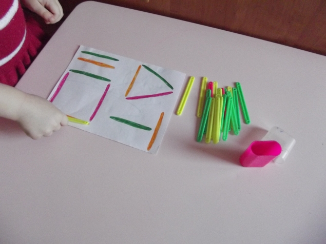 Игра на внимание . Игра на внимание .