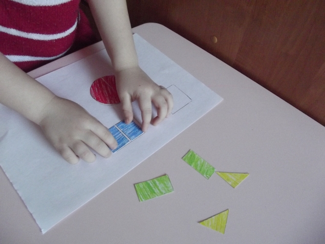 Повторяем фигуры .