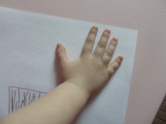 Горшок с цветами . Горшок с цветами .