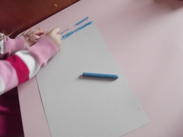 Зима . Зима .