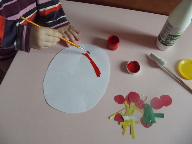 Пицца . Пицца .