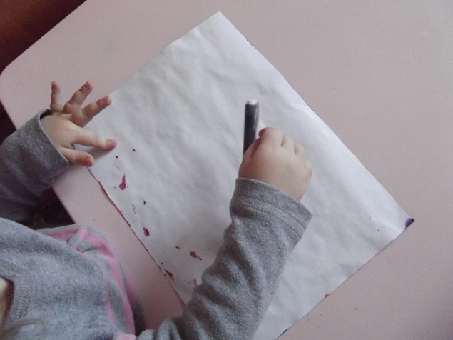 Маска . Маска .