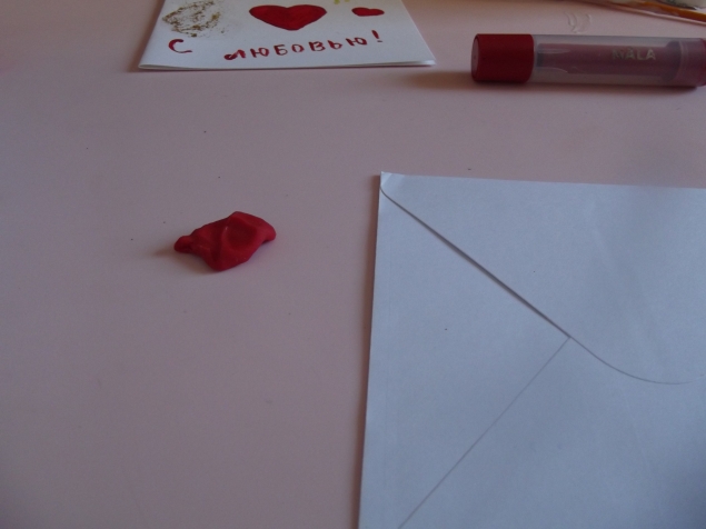 Письмо с печатью . Письмо с печатью .