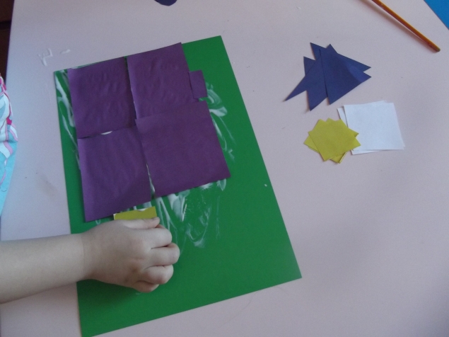 Геометрия .