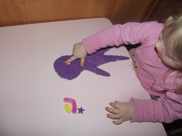 Человек . Человек .