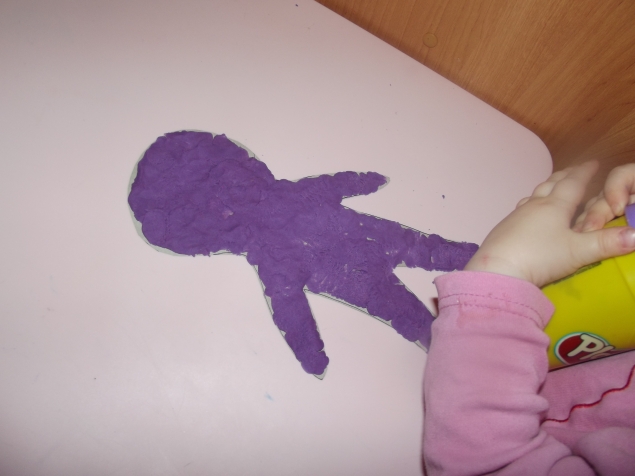 Человек . Человек .