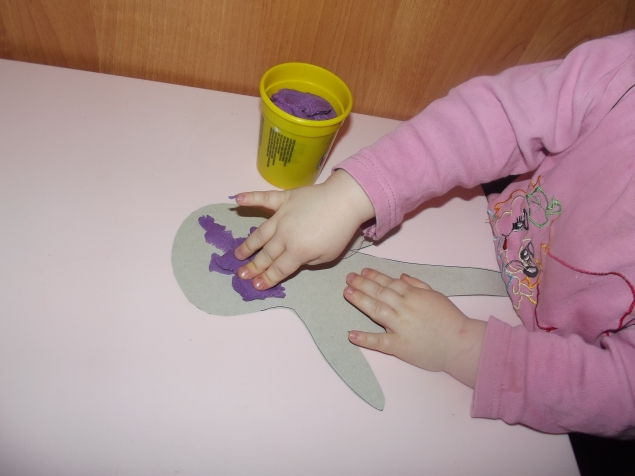 Человек . Человек .