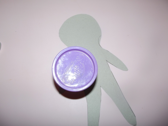 Человек . Человек .