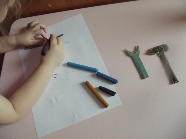 Инструменты .