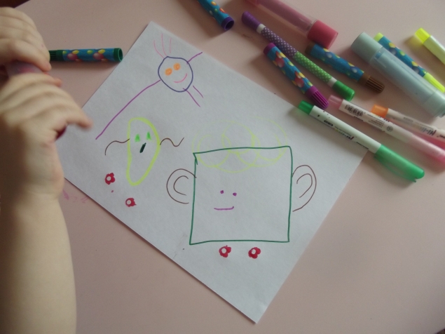 Чудики . Чудики .