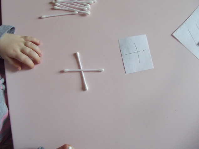 Узоры . Узоры .