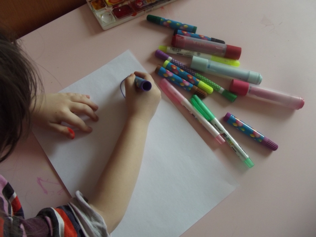 Чудики . Чудики .