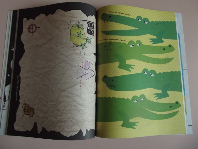 Раскраска - рисовалка .