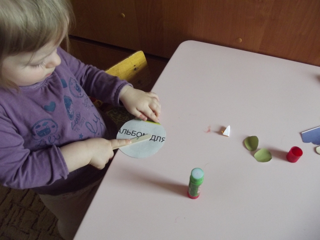 Птичка . Птичка .