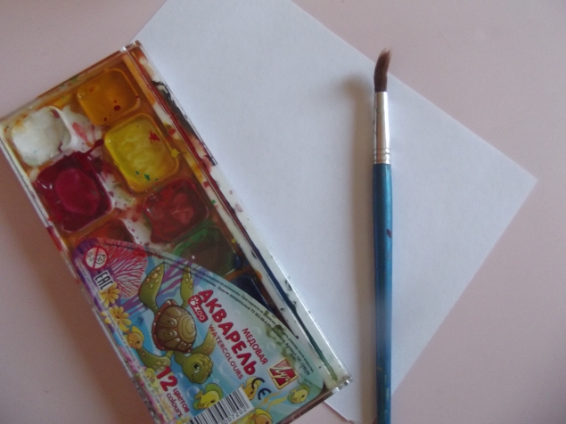 Разноцветный цветок .