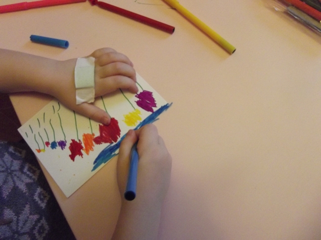 Мини - открытка .