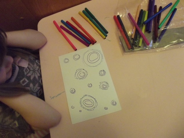 Пузыри . Пузыри .