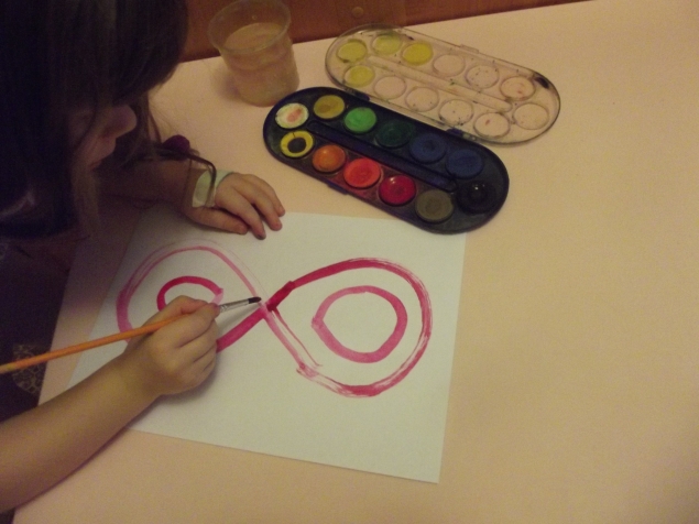 Восьмерка .