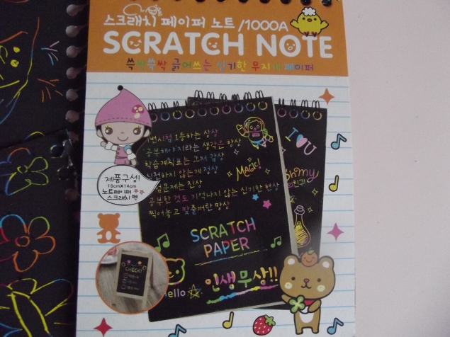 Блокнот для зарисовок . Блокнот для зарисовок .