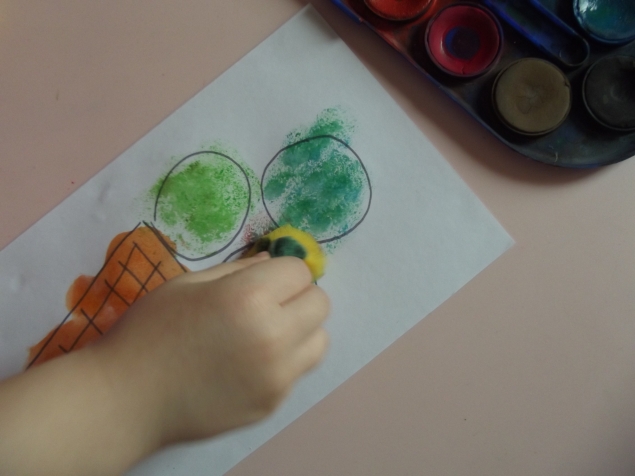 Мороженое . Мороженое .